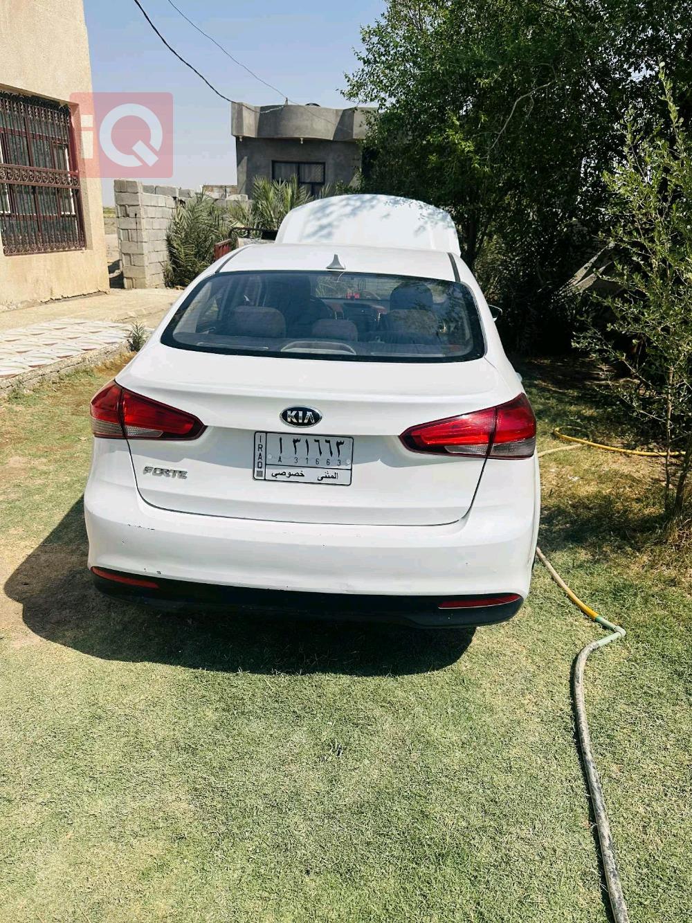 کیا فۆرتێ